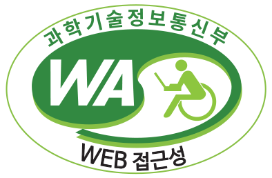 과학기술정보통신부 WA(WEB접근성) 품질인증 마크, 웹와치(WebWatch) 2025.7.3 ~ 2026.7.2